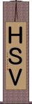 ＨＳＶ Scroll