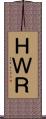 ＨＷＲ Scroll