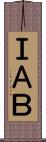 ＩＡＢ Scroll