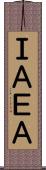 ＩＡＥＡ Scroll