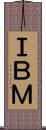 ＩＢＭ Scroll