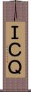 ＩＣＱ Scroll