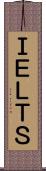 ＩＥＬＴＳ Scroll