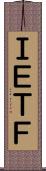 ＩＥＴＦ Scroll