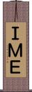 ＩＭＥ Scroll