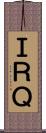 ＩＲＱ Scroll