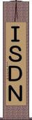 ＩＳＤＮ Scroll