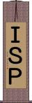 ＩＳＰ Scroll