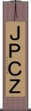 ＪＰＣＺ Scroll