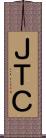 ＪＴＣ Scroll