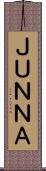 ＪＵＮＮＡ Scroll