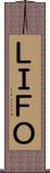 ＬＩＦＯ Scroll