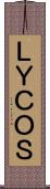 ＬＹＣＯＳ Scroll