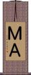 Ｍ＆Ａ Scroll