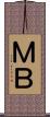 ＭＢ Scroll