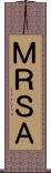 ＭＲＳＡ Scroll