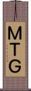 ＭＴＧ Scroll