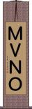 ＭＶＮＯ Scroll