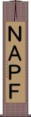 ＮＡＰＦ Scroll