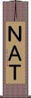 ＮＡＴ Scroll