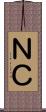 ＮＣ Scroll