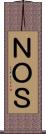 ＮＯＳ Scroll