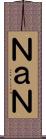 ＮａＮ Scroll