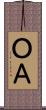 ＯＡ Scroll