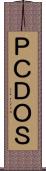 ＰＣＤＯＳ Scroll