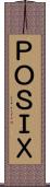 ＰＯＳＩＸ Scroll