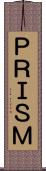 ＰＲＩＳＭ Scroll