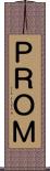 ＰＲＯＭ Scroll