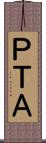 ＰＴＡ Scroll