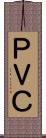 ＰＶＣ Scroll