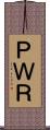 ＰＷＲ Scroll
