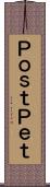 ＰｏｓｔＰｅｔ Scroll