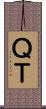 ＱＴ Scroll
