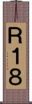 Ｒ１８ Scroll