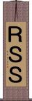 ＲＳＳ Scroll