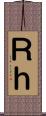 Ｒｈ Scroll