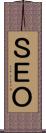 ＳＥＯ Scroll