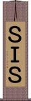 ＳＩＳ Scroll