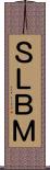 ＳＬＢＭ Scroll