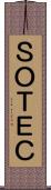 ＳＯＴＥＣ Scroll