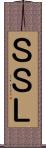 ＳＳＬ Scroll