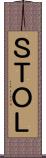 ＳＴＯＬ Scroll