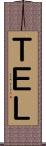 ＴＥＬ Scroll