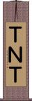 ＴＮＴ Scroll