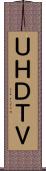 ＵＨＤＴＶ Scroll
