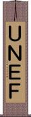 ＵＮＥＦ Scroll
